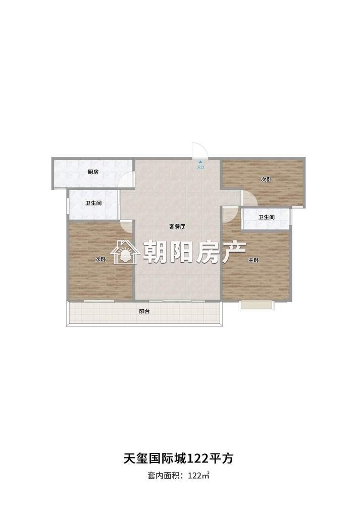 天玺国际城 120平 三室两厅 免税学区房 采光好