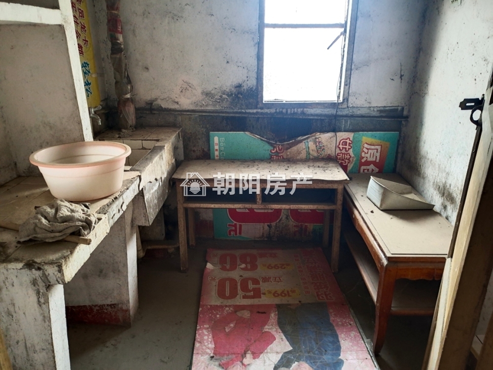 卫校教师楼 62平 南向两居 采光好 配套齐全