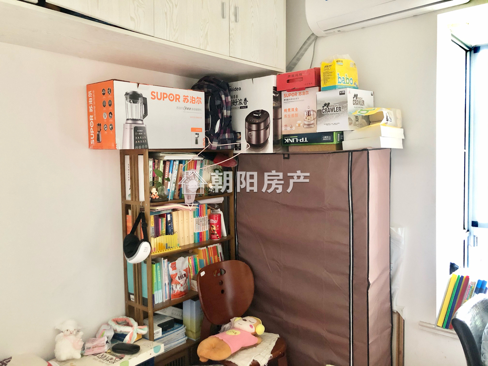 阳光国际城三期 90平 南向三室 精装高楼层 满两年学区房