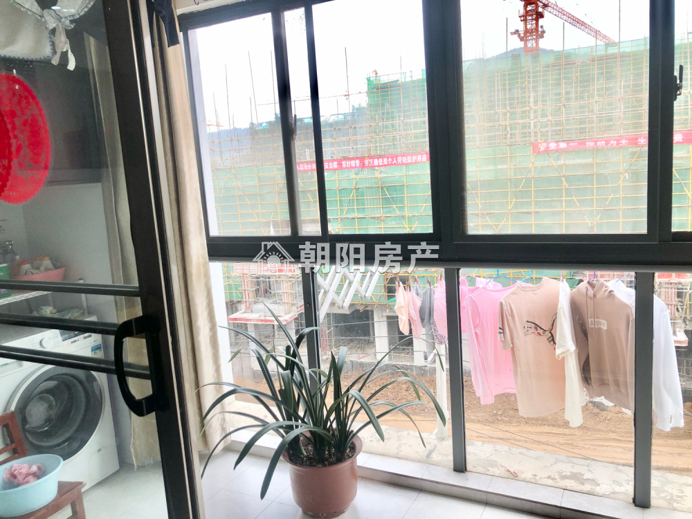 阳光国际城三期 90平 南向三室 精装高楼层 满两年学区房