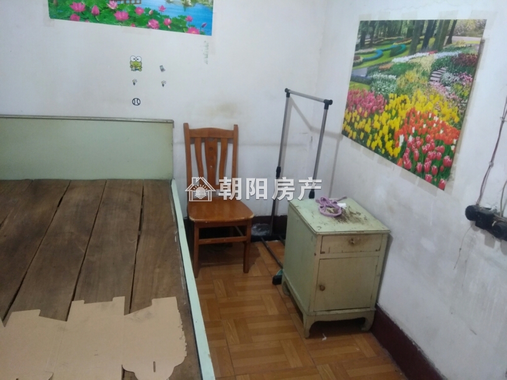 纺织厂家属楼 32平 南向一室一厅 免税满两年 采光好