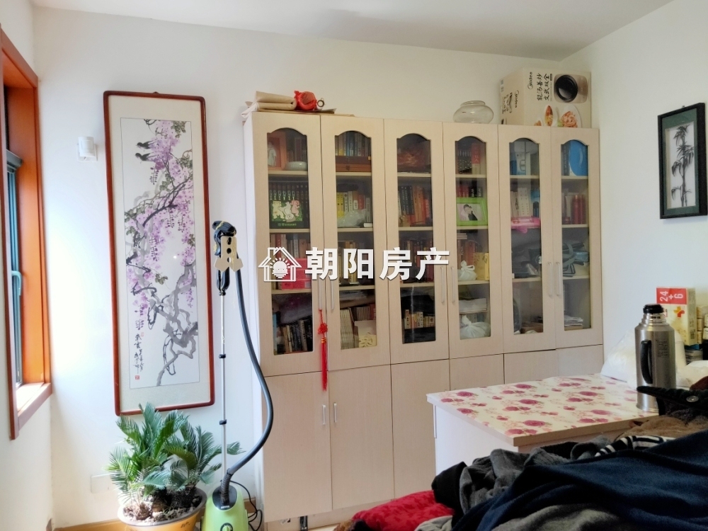 南山村C1区 148平 南向四室精装 满两年 学区房