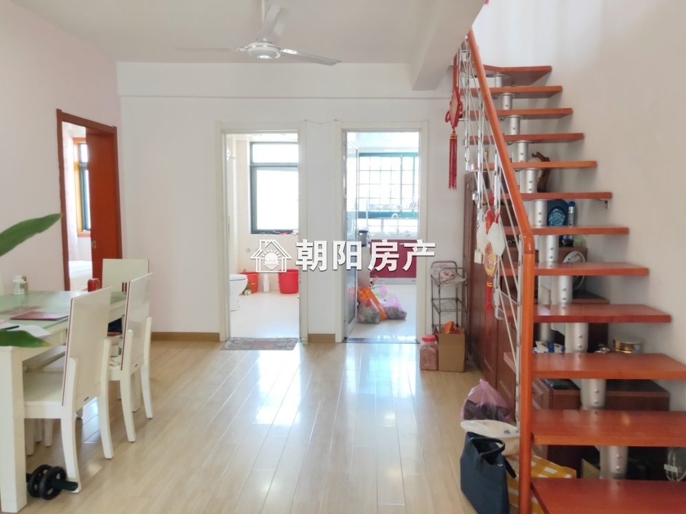 南山村C1区 148平 南向四室精装 满两年 学区房