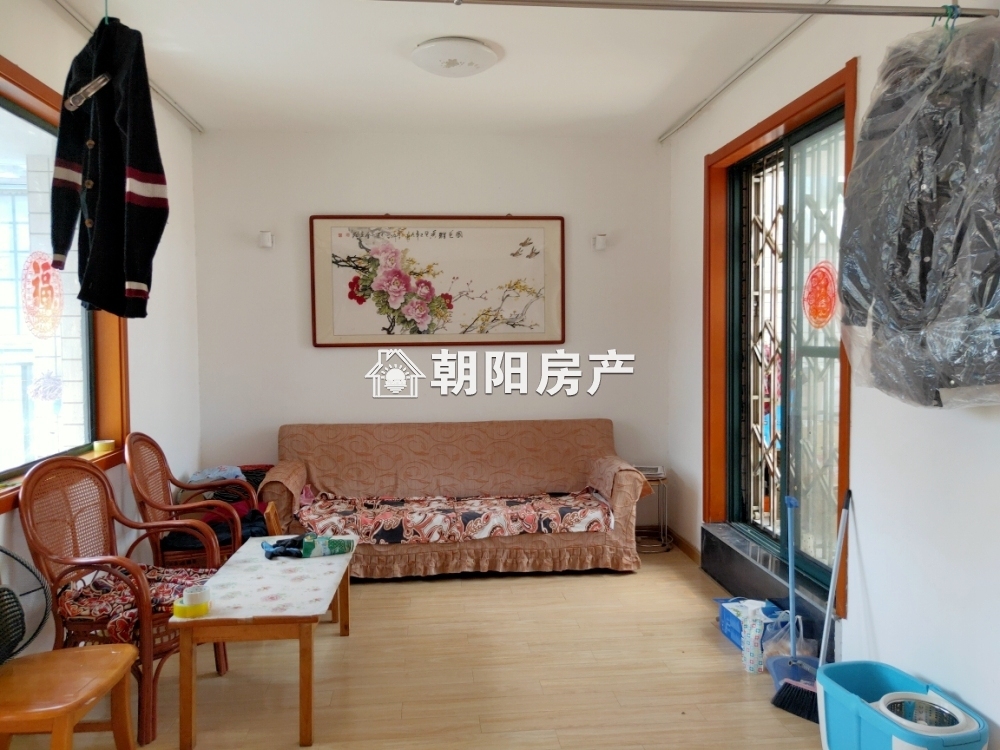 南山村C1区 148平 南向四室精装 满两年 学区房