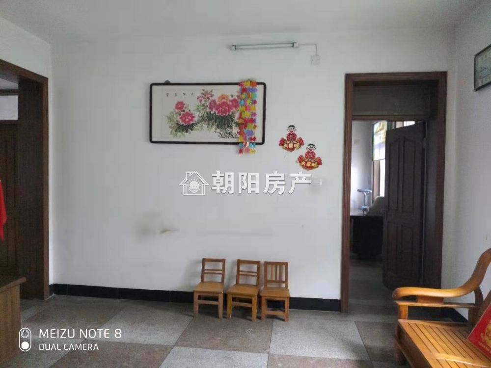 农金大院 71平 朝南两室 满两年 学区房 交通便利