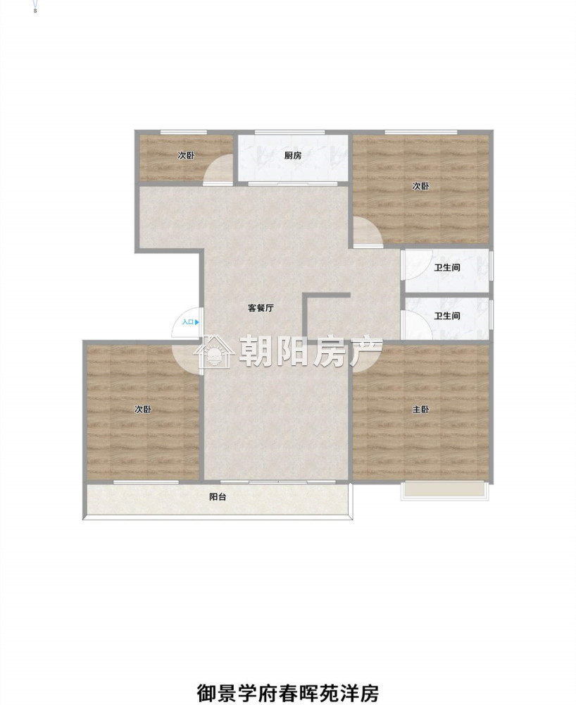 御景学府 142平 南北通透四室 交通便利 毛坯