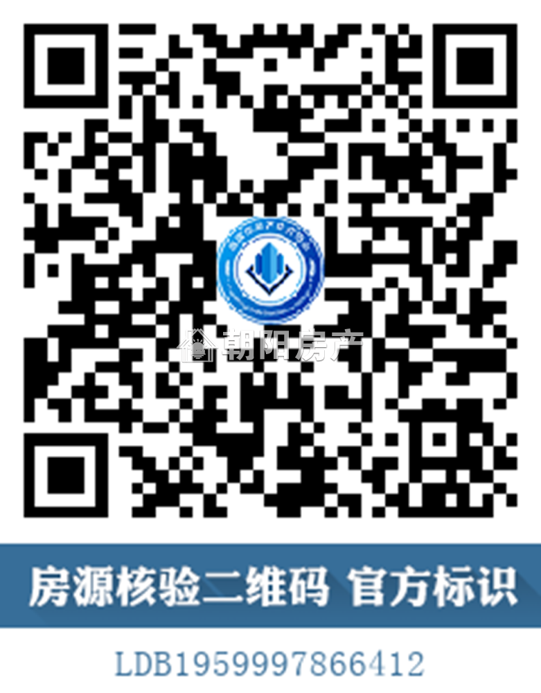 家乐福 57平 南向一室一厅 交通便利配套齐全随时看房