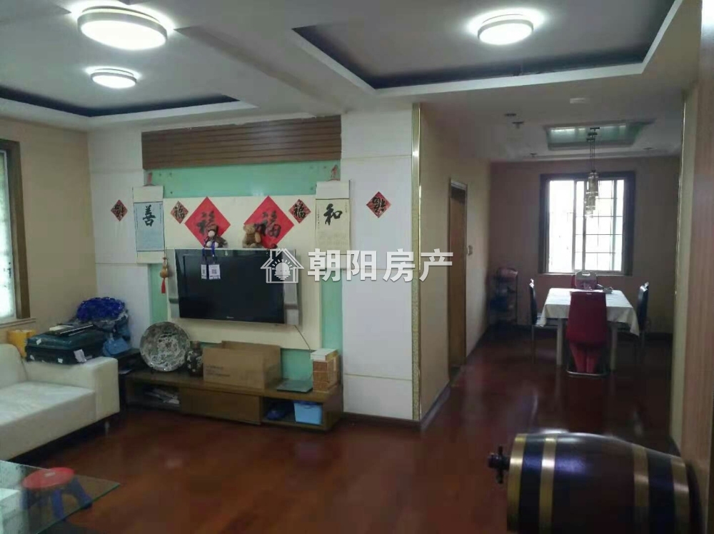 绿苑山庄 126平 三室两厅 精装免税 交通便利 采光好