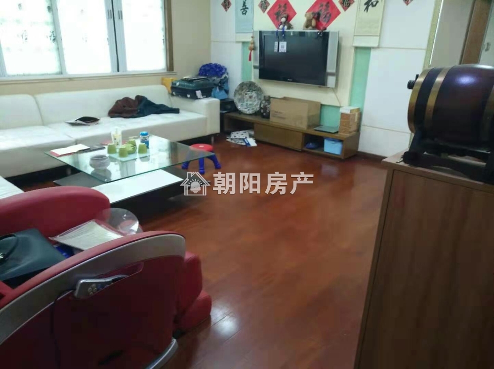 绿苑山庄 126平 三室两厅 精装免税 交通便利 采光好