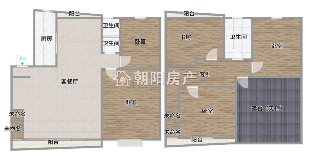 半山观邸 187平 五室二厅三阳台 满两年免税 精装学区房