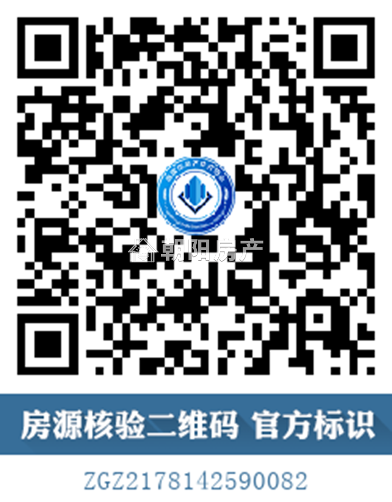 金地月伴湾四区 100平 南向三室二厅 精装满两年 学区房随时看房