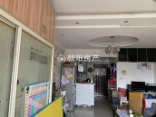 阳光国际城东区 51平 南向精装一居 免税满两年 矿一中本部学区