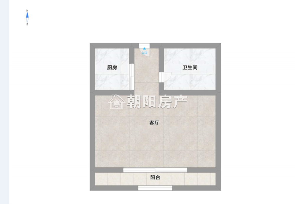 阳光国际城东区 51平 南向精装一居 免税满两年 矿一中本部学区