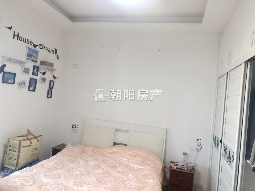 心享世城二期 100平 南向三室精装 满两年 交通便利