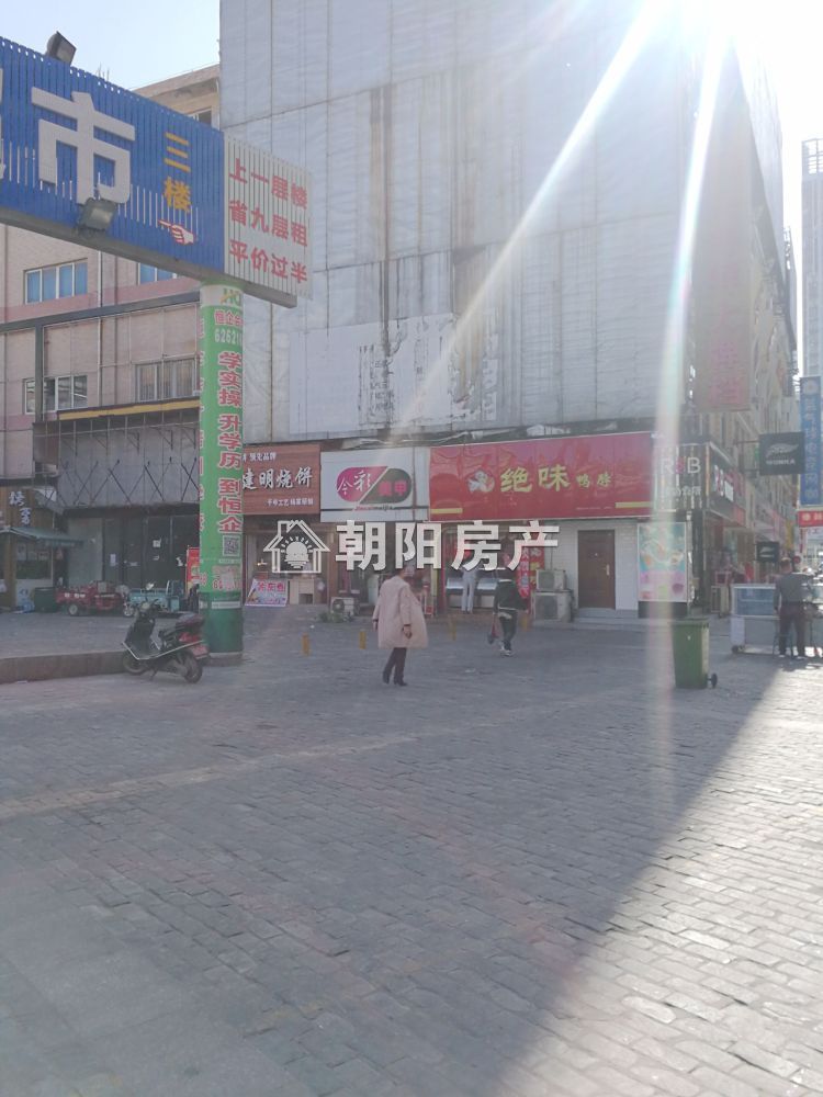 商贸文化广场 102平 临街旺铺 紧邻地铁 人流密集