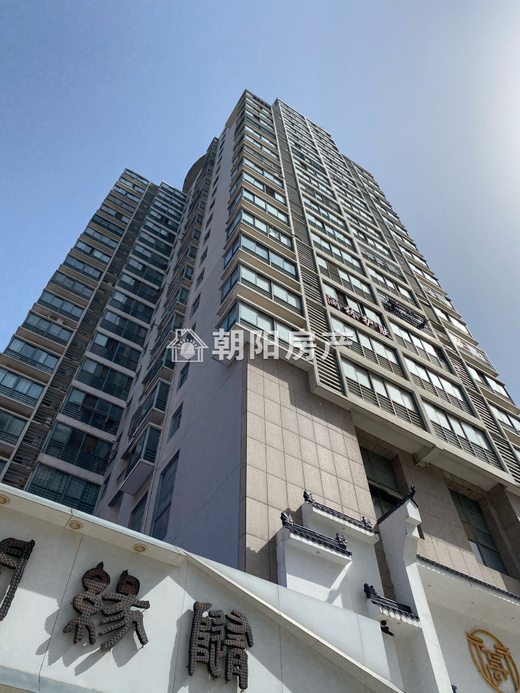 颐园豪景福苑 178平 南向三室二厅 精装免税随时看房