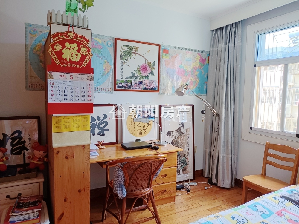 朝阳村 104平 南向三室两厅 满五唯一免税 精装拎包入住