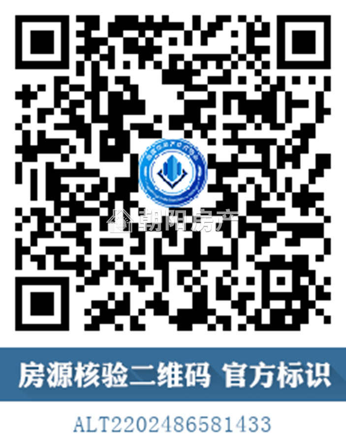 铁三处二区 84平 南向精装三室 配套齐全 环境好
