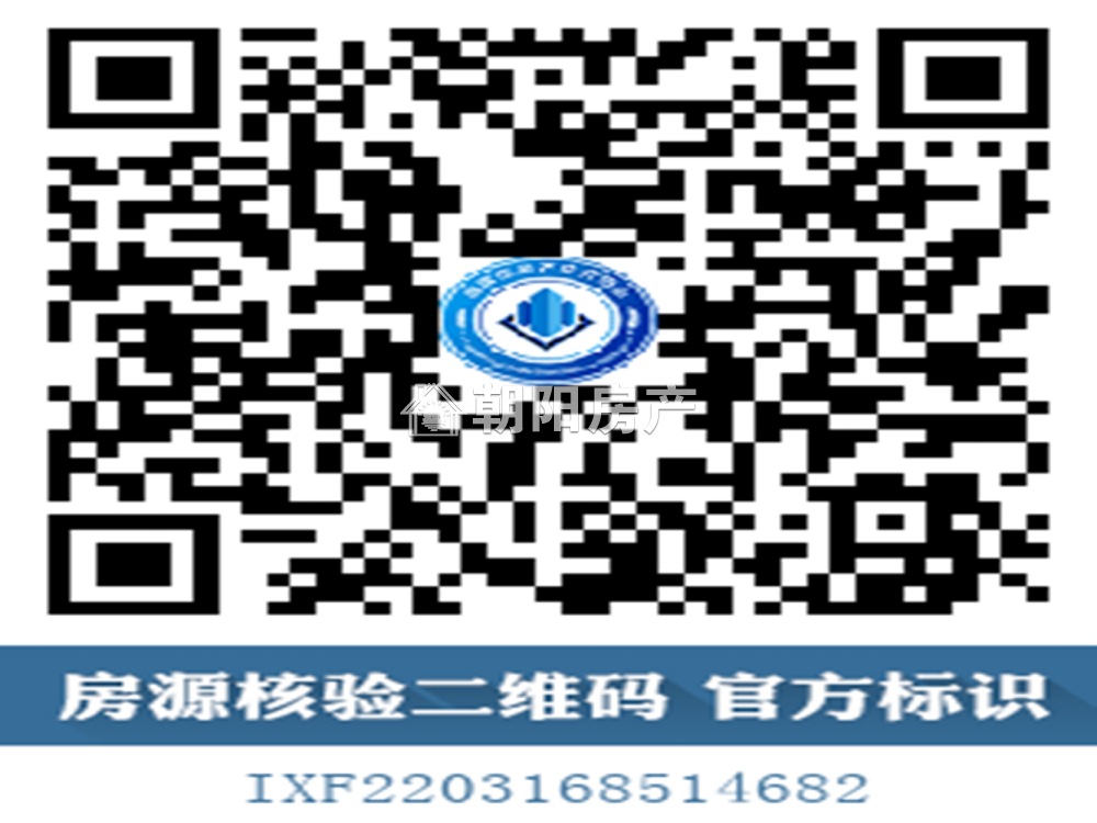 陈岗小院 72平 南向两室 满两年 交通便利 学区房