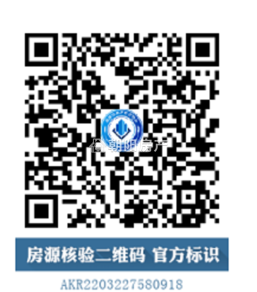 惠利翰林华府 140平 南向精装三室 满两年 交通便利