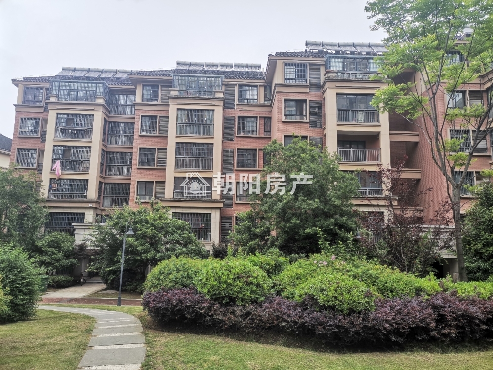 兰乔公馆 122平 南向豪装三居 学区配套全 独家