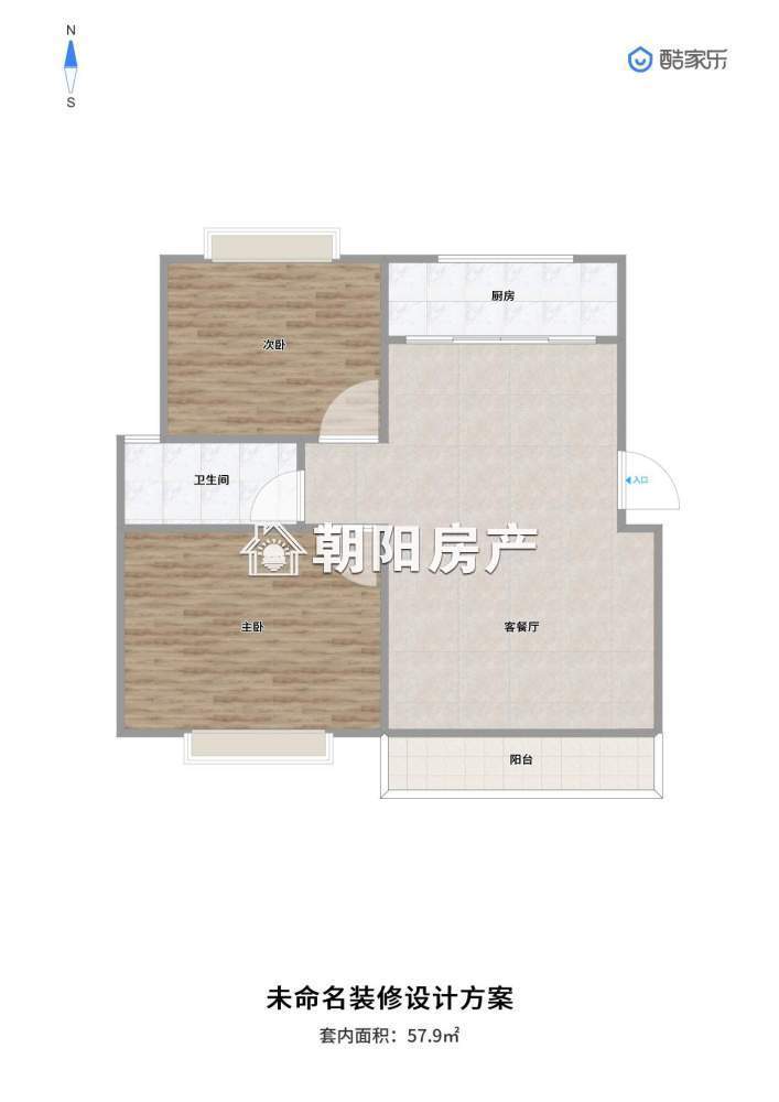 明珠花园 93平 南向两室采光好 满两年 学区房 简装