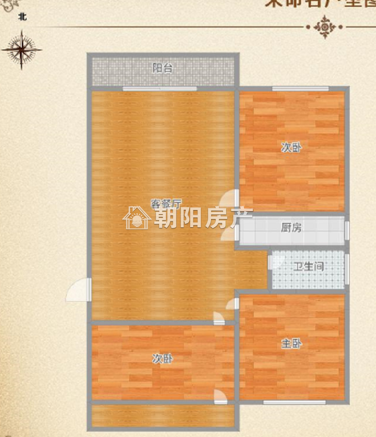 领城 113平 南向精装三居 满两年 学区房交通便利