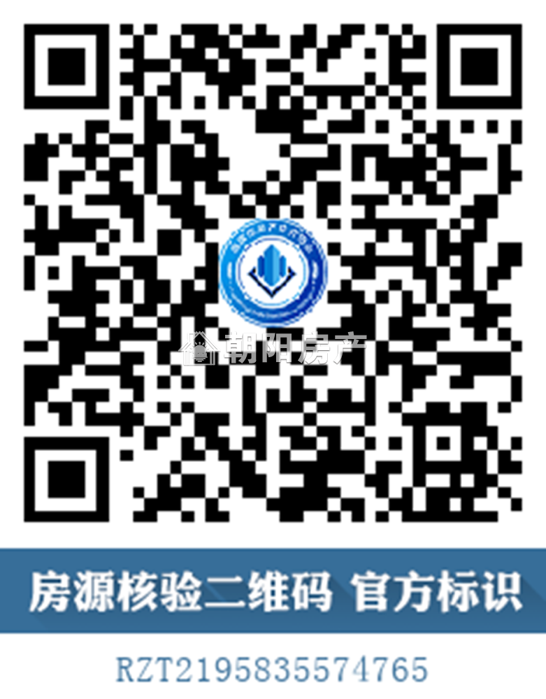 朝阳帝堡 89平 南向精装三室 满两年 学区房