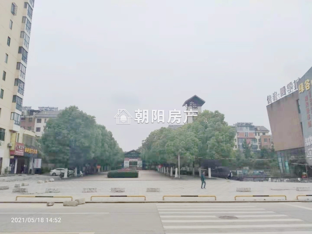 信谊四季城 4室2厅 二十六中学区 送家具家电