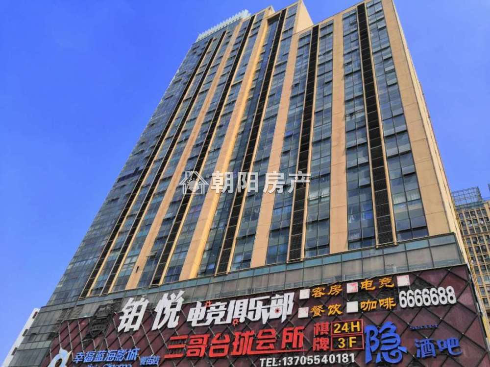 上品印象 117平 南向三室二厅 精装 满两年 学区房