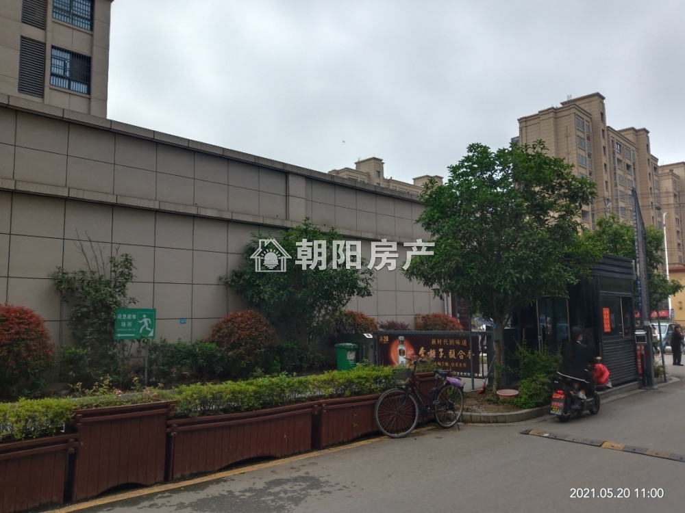 翰林首府 84平 南向两室两厅 满两年 学区房 采光好