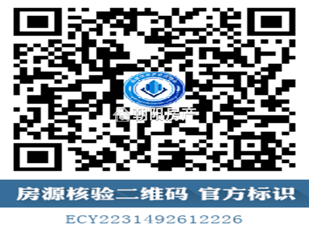 漫悦湾 134平 南向三居 学区房 交通便利