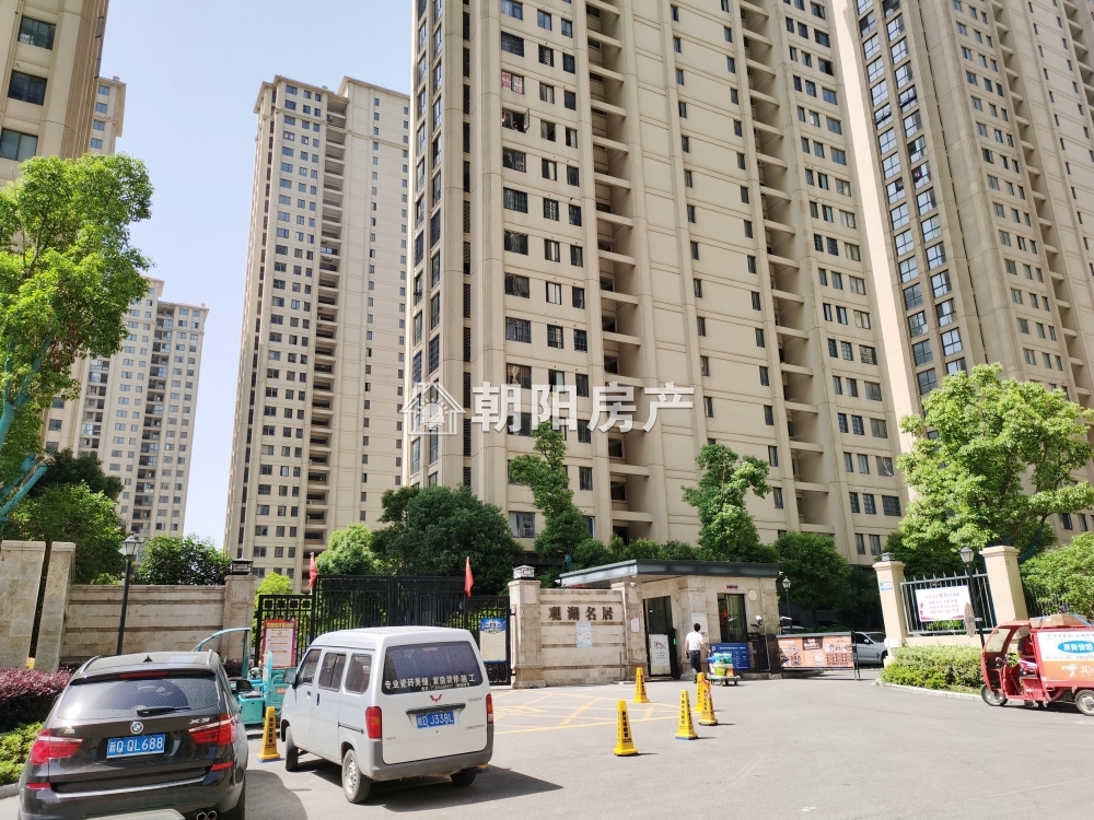 观湖名居 126平 南向精装三居 满两年 交通便利 学区房