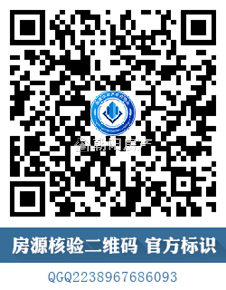 尚城公寓 67平 朝南精装一居 满两年 交通便利 学区房