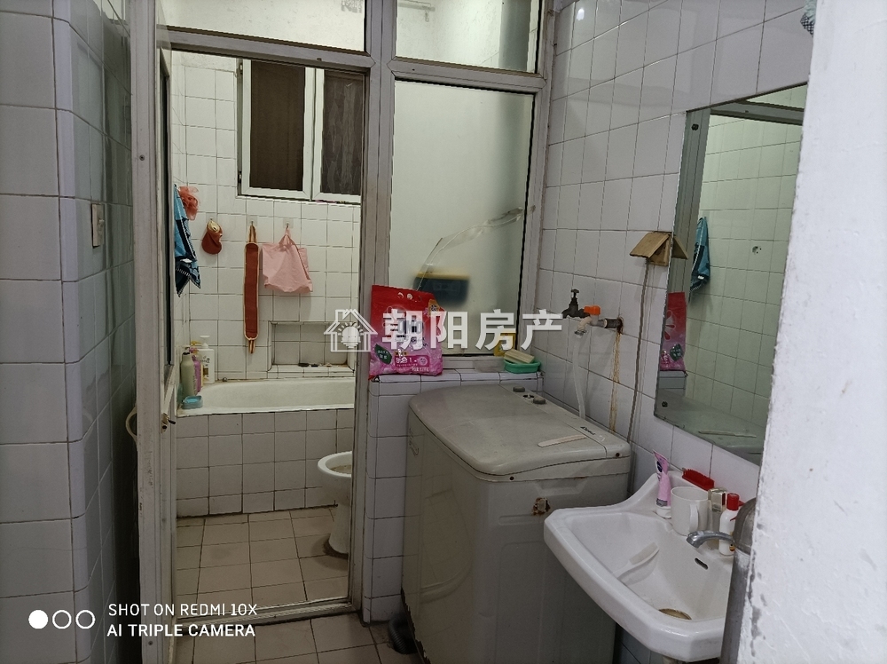 二中村 69平 南向两室一厅 简装 单价2077元/平 学区房 交通便利 随时看房