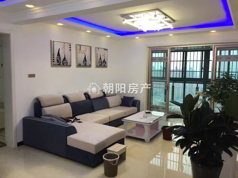 东方丽景 118平 南向精装三室 满两年 免税 4730元/平