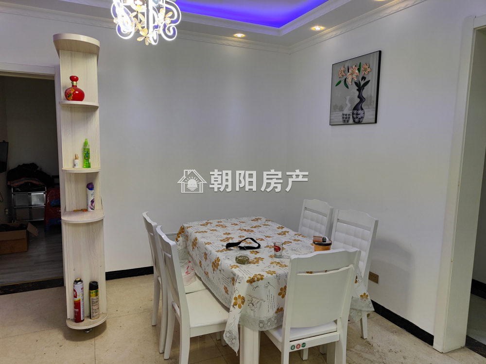 东方丽景 118平 南向精装三室 满两年 免税 4730元/平