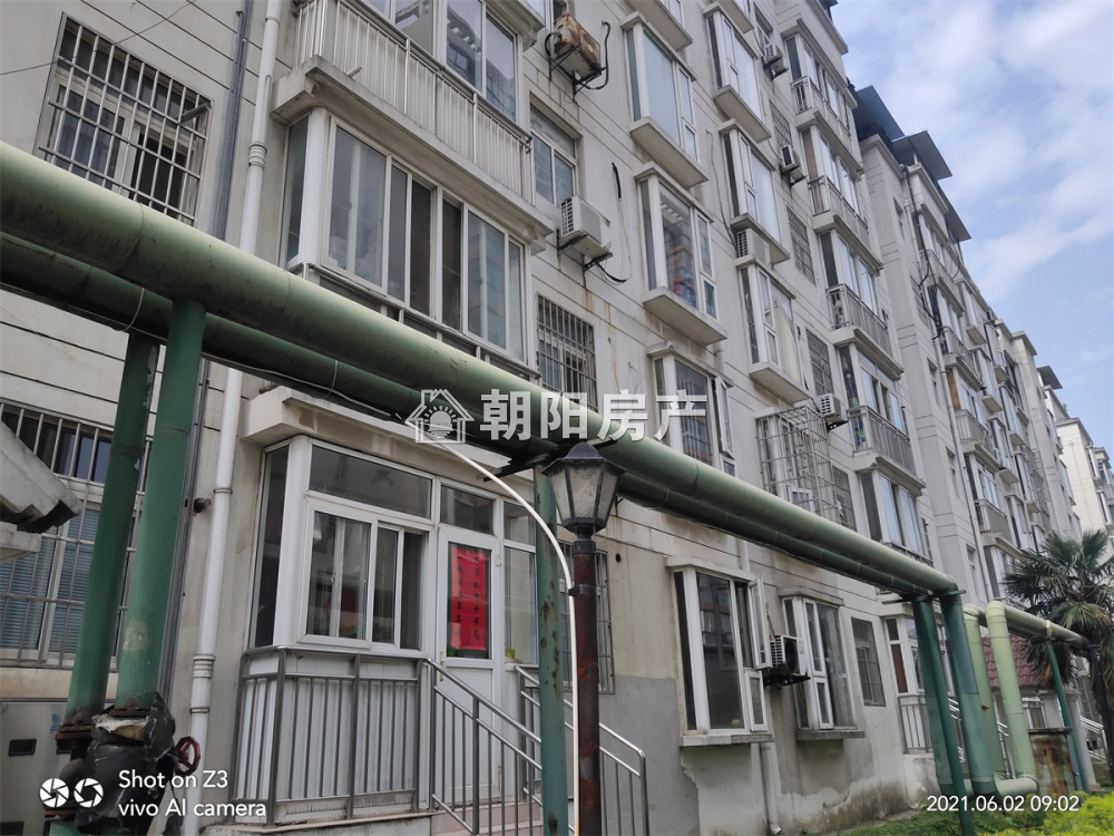 香格里拉 130平 南向三室二厅 学区房 低楼层