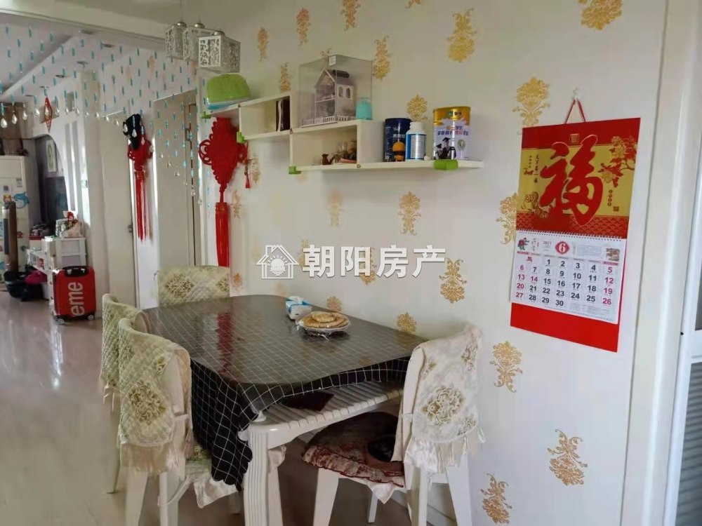 书香茗苑 149平 南向四室精装 满五唯一 交通便利
