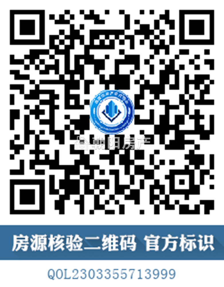 泉山湖兰乔公馆 118平 南向精装三居 学区房 满两年 环境好