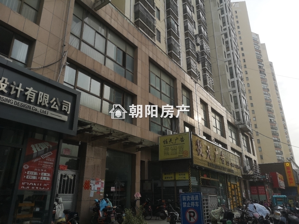 云景华城 119平 南向精装三室 学区房 满两年 交通便利