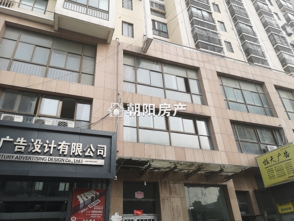 云景华城 119平 南向精装三室 学区房 满两年 交通便利