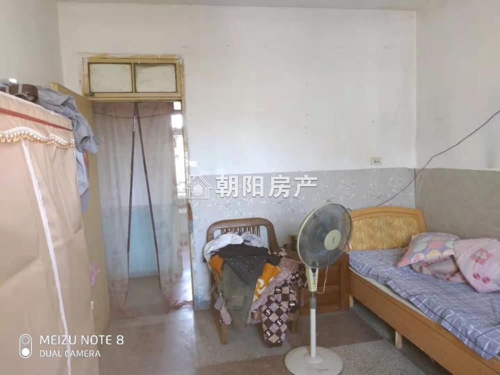 农金大院 71平 南向两室 满两年 学区房 交通便利