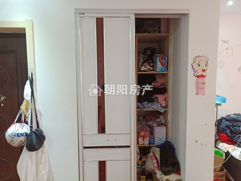 春晓名城 89平 南向精装两居 矿一学区房 交通便利