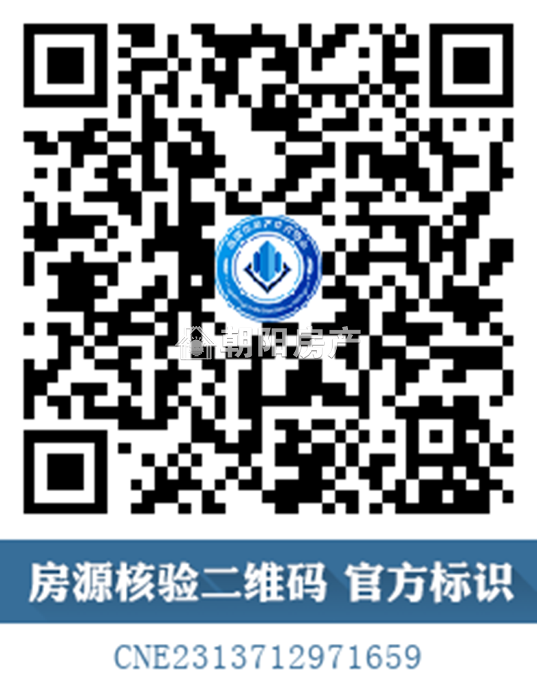 金龙门公寓 51平 南向一室一厅 满两年 交通便利 随时看房