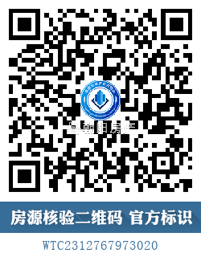 香樟苑四期 99平 精装三室朝南 采光好 环境佳