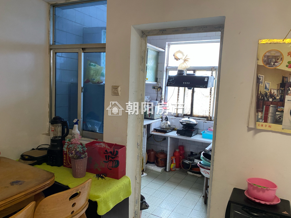 田一幼综合楼 60平 南向两室 免税学区房 2833元/平