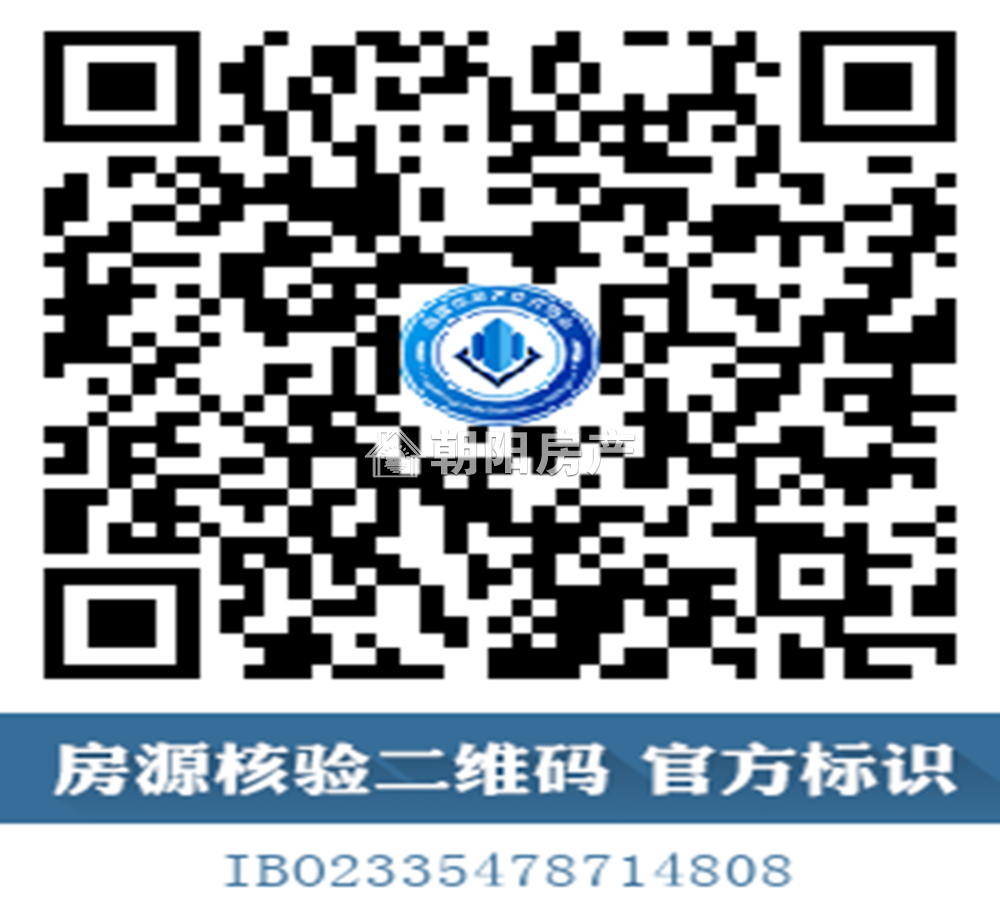上湖新村3室2厅137.5平  有证 保持好..