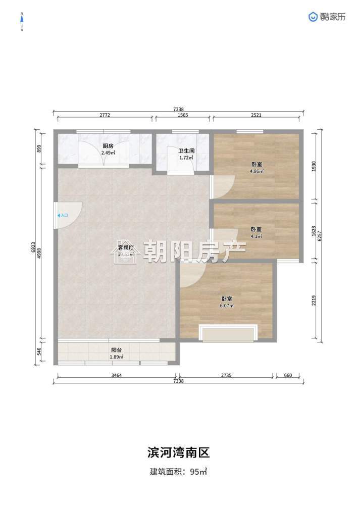 滨河湾南区 95平 南向三居 满五唯一 学区房