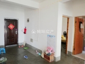 广弘城 93平 南向两室 满五唯一 学区房